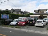 �����ȥ���åץ���å�