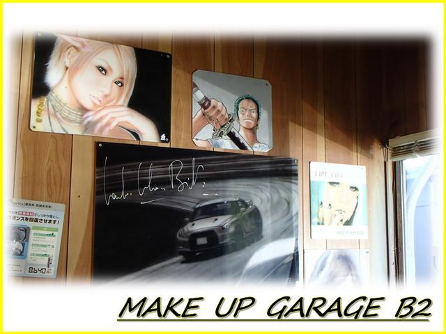 MAKE UP GARAGE B2 メイクアップガレージ B2(6枚目)