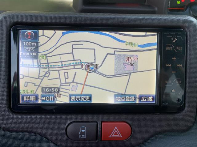 フレスカー 諫早店(5枚目)