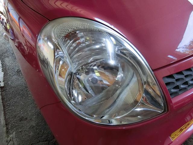 小西自動車 サービス紹介の5つ目