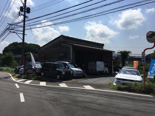 STOCK auto service ストックオートサービス(1枚目)