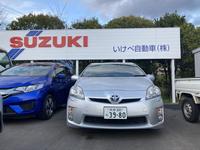 いけべ自動車株式会社