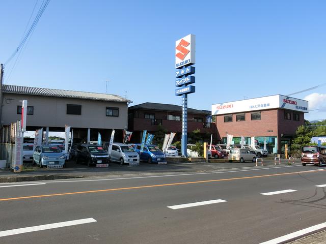 株式会社大沢自動車 スズキ自販直方(1枚目)