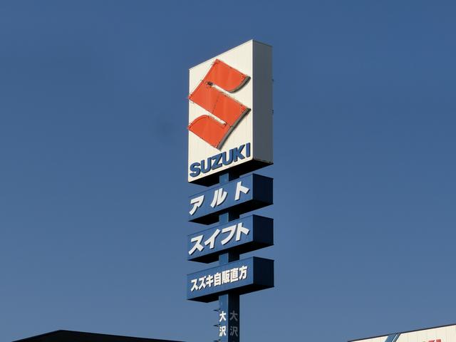 株式会社大沢自動車 スズキ自販直方(6枚目)