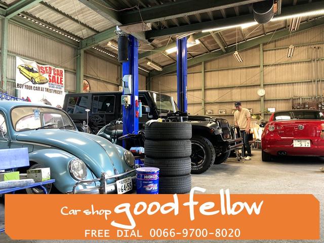 グッド・フェロー サービス紹介の5つ目