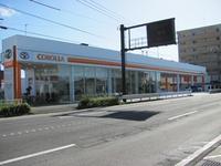 トヨタカローラ長崎株式会社 大村店
