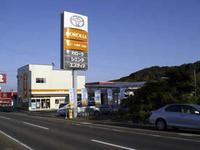 トヨタカローラ長崎株式会社 五島店