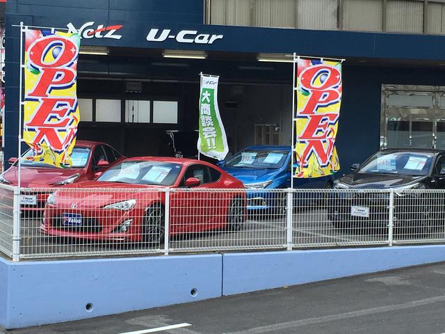 ネッツトヨタ長崎(株) ユーカー時津打坂(2枚目)