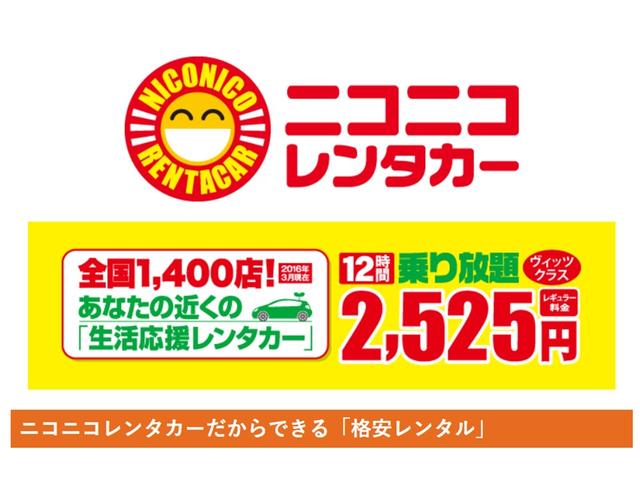 株式会社ワシダ Dr.Drive 戸畑店(6枚目)