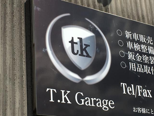 Ｔ．Ｋ Ｇａｒａｇｅ サービス紹介の6つ目