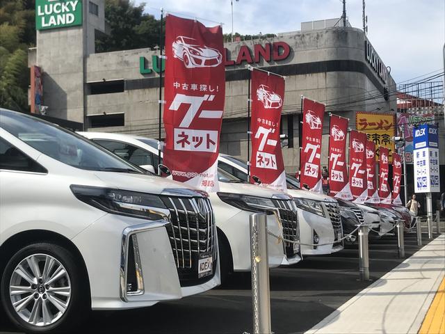 株式会社イデックスリテール西九州 ラクのりショップ時津店(2枚目)