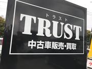 ＴＲＵＳＴ　～トラスト～