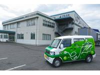 �����ܥ����ȥꥵ������