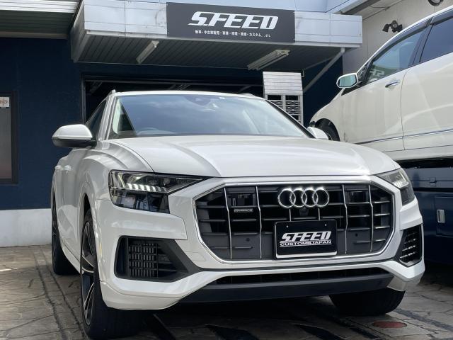 Audi Q8　カスタム　Slineフェイス　フルエアロ