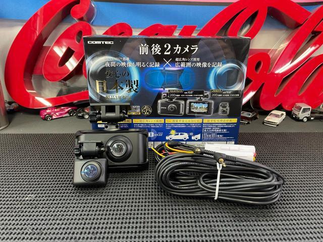 メルセデスベンツCクラス ドライブレコーダー前後取付|グー メルセデスベンツCクラス ドライブレコーダー前後取付|グー