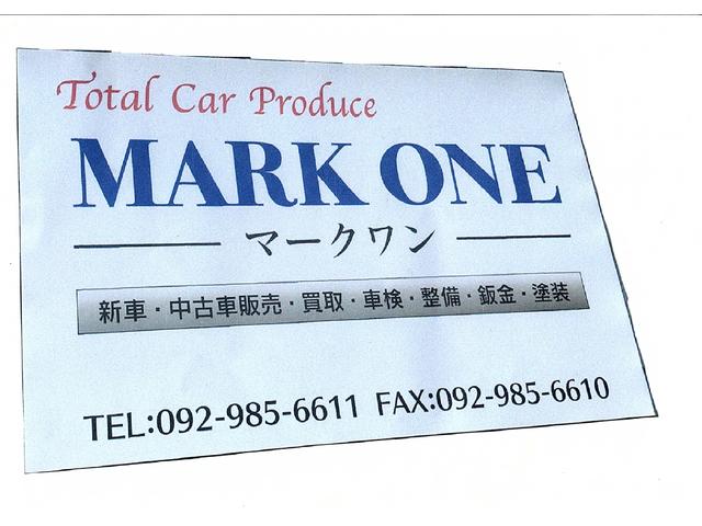 ＭＡＲＫ ＯＮＥ（マークワン）