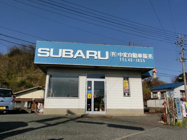 有限会社 中家自動車販売 サービス紹介の6つ目