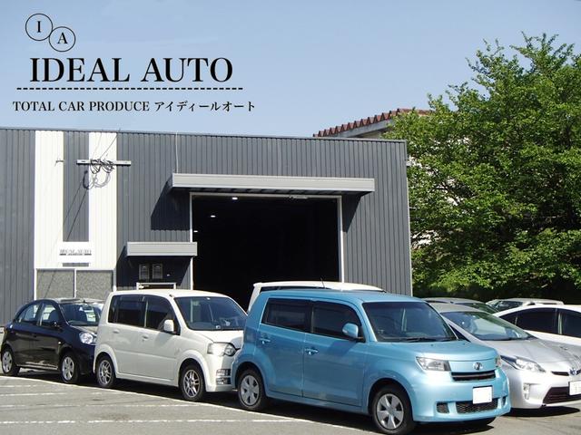 ＩＤＥＡＬ　ＡＵＴＯ　アイディールオート(1枚目)