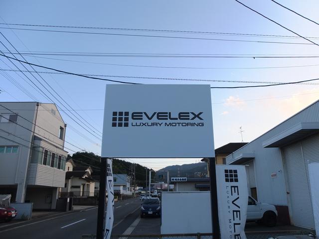 株式会社ＥＶＥＬＥＸ　エベレックス　国産車事業部(1枚目)