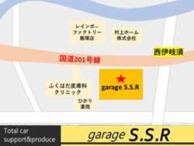 ｇａｒａｇｅ　Ｓ．Ｓ．Ｒ（ガレージエスエスアール）