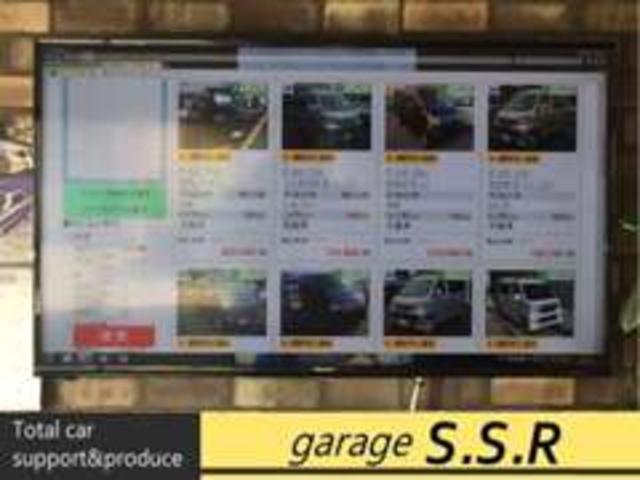 ｇａｒａｇｅ　Ｓ．Ｓ．Ｒ（ガレージエスエスアール）(3枚目)