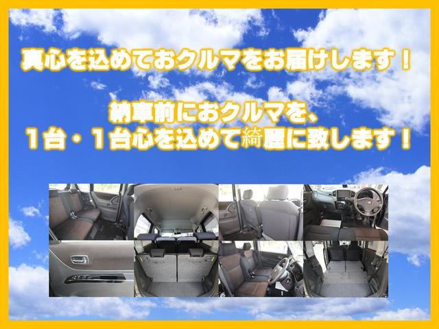 スタッフ紹介2