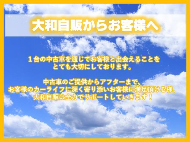 スタッフ紹介3