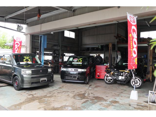 Ｆｕｎｋｙ Ｇａｒａｇｅファンキーガレージ