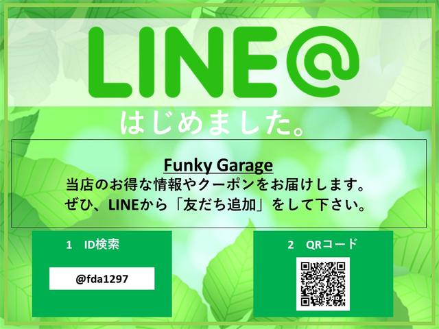 キャンペーン1