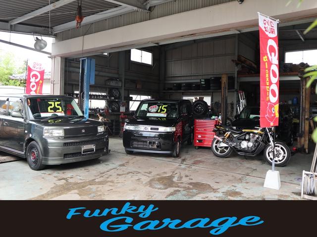 Ｆｕｎｋｙ　Ｇａｒａｇｅファンキーガレージ