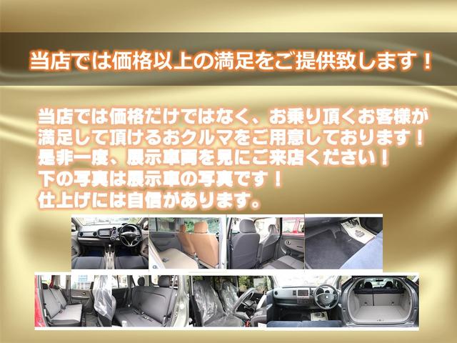 スタッフ紹介1