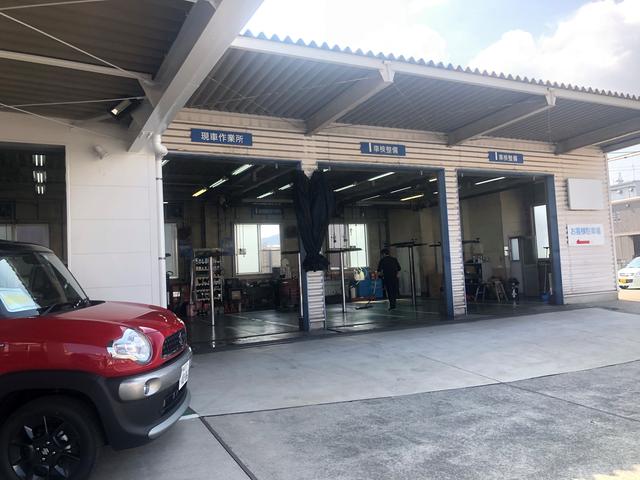 株式会社ウイングス アラジン諫早店(5枚目)