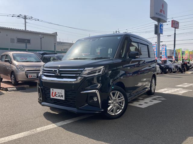 九州三菱自動車販売(株)クリーンカー糸島(0枚目)