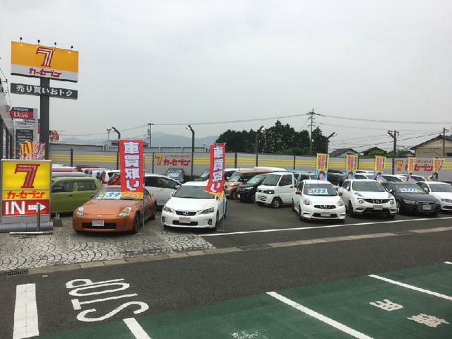 九州三菱自動車販売（株）カーセブン北九州霧ヶ丘店