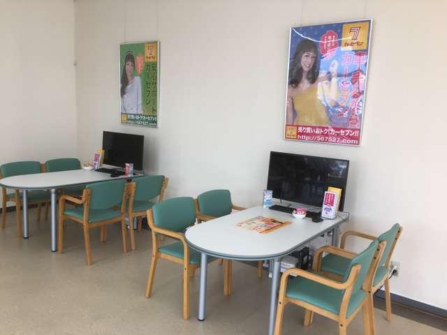 カーセブン霧ヶ丘店(3枚目)