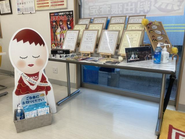 九州三菱自動車販売(株) カーセブン上津店(6枚目)