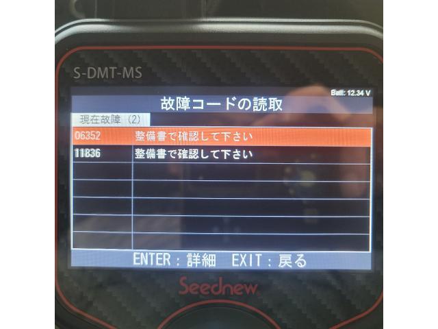 フォルクスワーゲン　ポロ　イグニッションコイル交換　サニーオート　福岡　福岡県　福岡市　東区　博多区　中央区　西区　南区　城南区　早良区　糟屋郡　古賀市　その他の地域の方も大歓迎