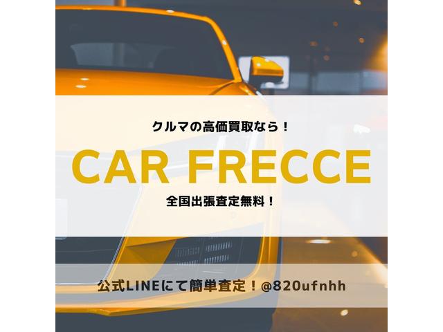 カーフレッチェ(1枚目)