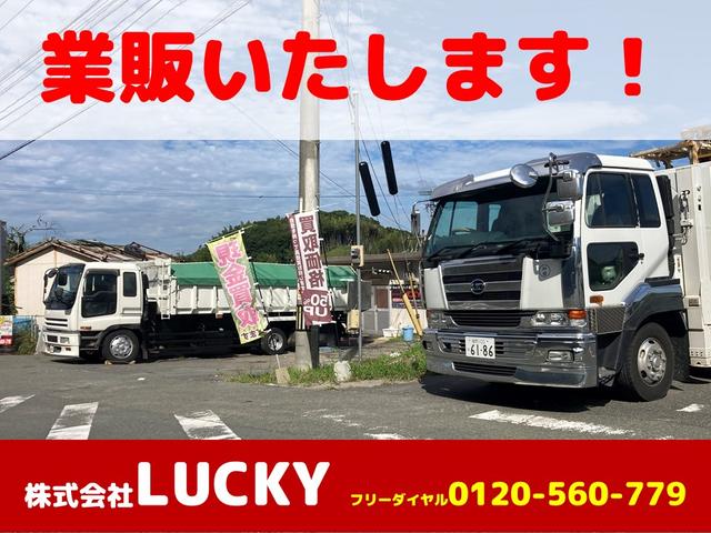 株式会社　ＬＵＣＫＹ(5枚目)