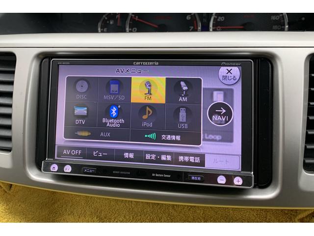 トヨタ(TOYOTA)|VOXY純正ナビ|HARDOFFオフモール（オフモ