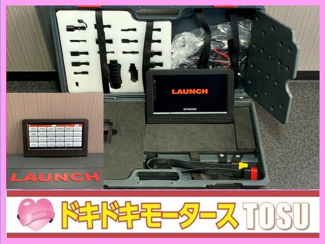 ドキドキモータース 鳥栖(3枚目)