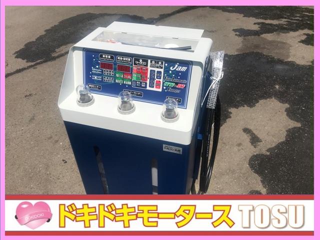 ドキドキモータース 鳥栖(4枚目)