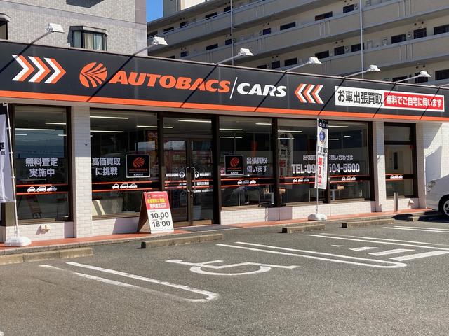 オートバックスカーズ　　福岡空港店