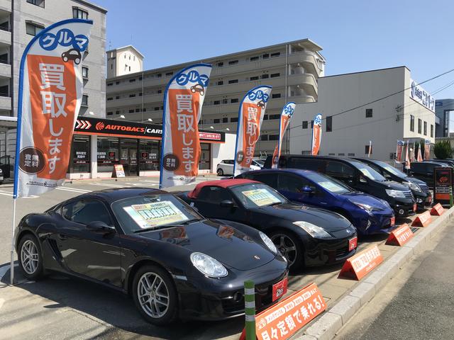 オートバックスカーズ　　福岡空港店