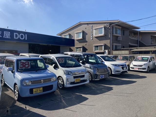 株式会社くるま屋ＤＯＩ サービス紹介の2つ目