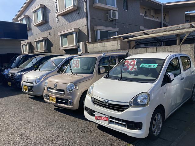 株式会社くるま屋ＤＯＩ サービス紹介の3つ目