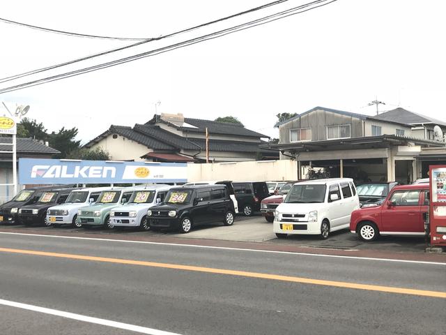 アール・エル(1枚目)