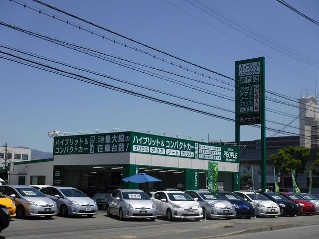 garage PEOPLE ガレージピープル ハイブリッド&コンパクトカー専門店(1枚目)