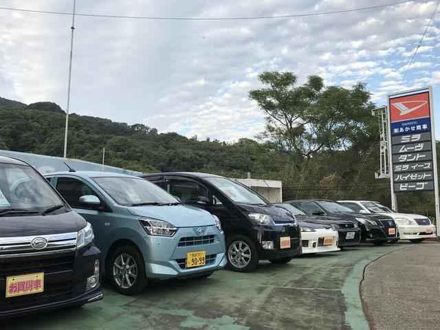 有限会社あかせ商事 エーダッシュあかせ(2枚目)