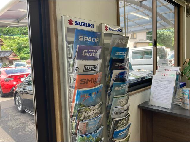 オートガレージＪＪ サービス紹介の4つ目